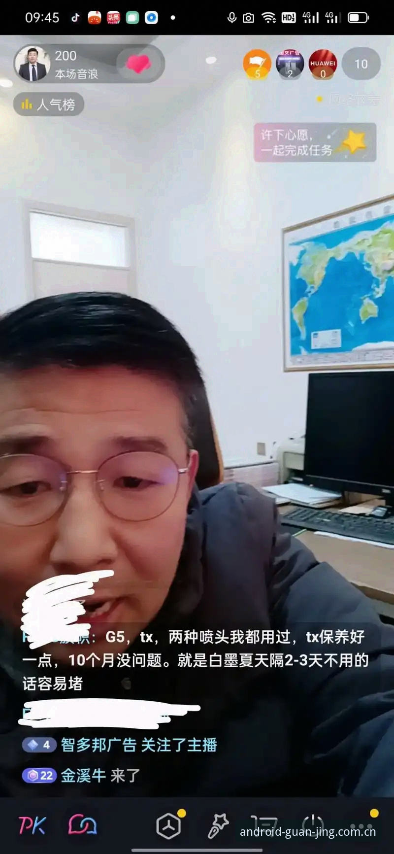 冠竞体育注册到底值不值得花时间？一位资深用户的真实体验