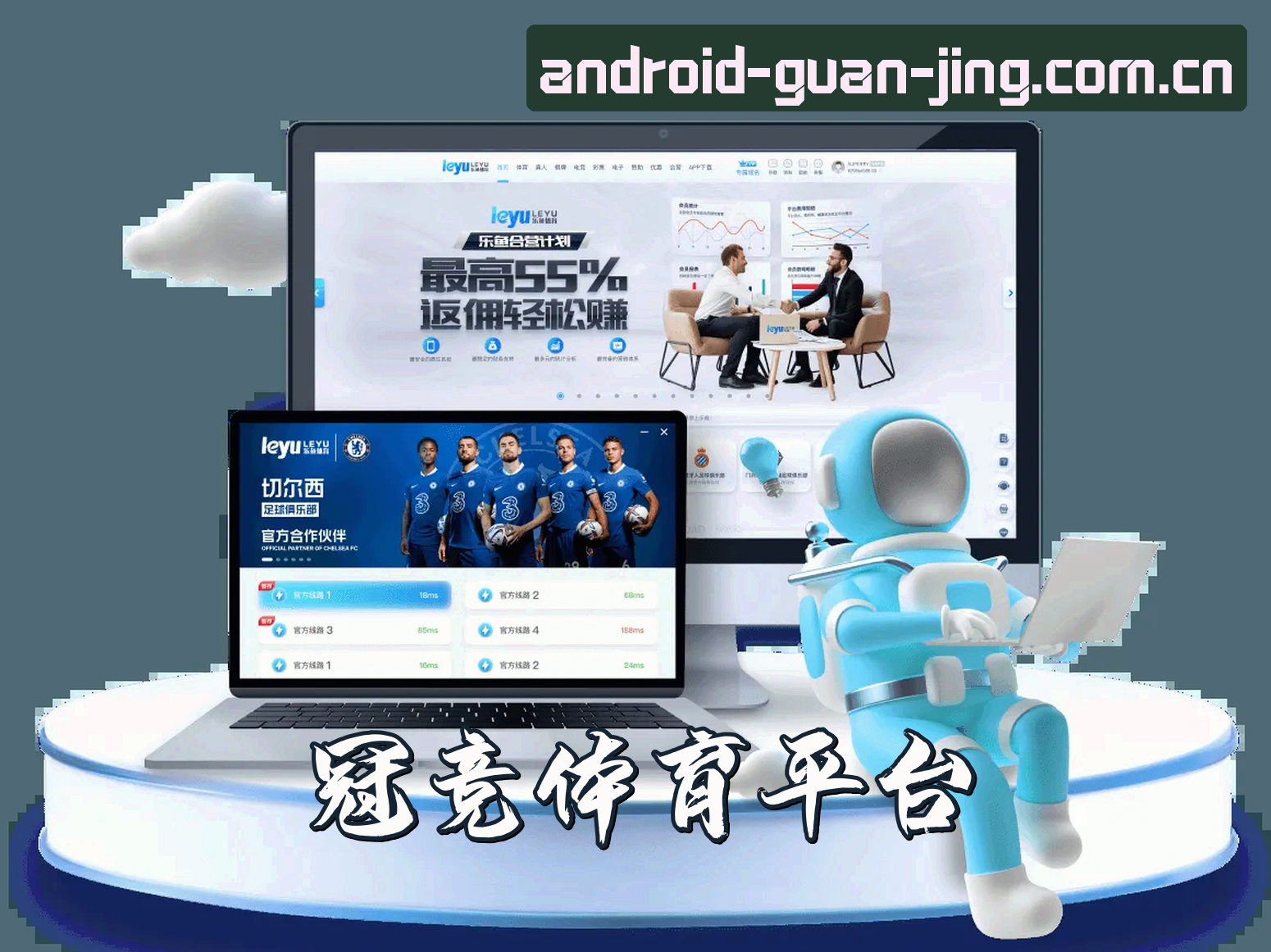 关于我们关于我们
